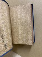 作詩入門