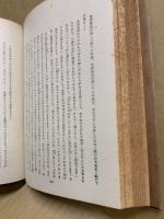 日本女流文学評論