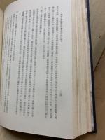 歌舞伎町
