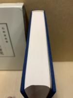 仏教考古学研究