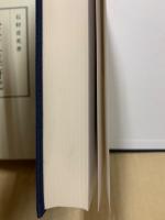 仏教考古学研究