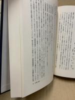 仏教考古学研究