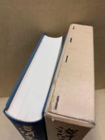浅間文書纂