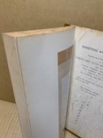 もくろく　展観入札売立会　昭和48年9月