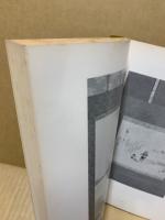 もくろく　展観入札売立会　昭和48年9月