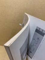 もくろく　展観入札売立会　昭和47年10月