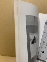 もくろく　展観入札売立会　昭和47年10月