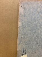 もくろく　展観入札売立会　昭和39年4月