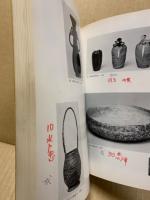 Tōbi auction　東美オークション　6