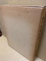 四十年記念誌　広島市立三和中学校