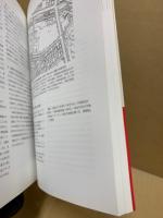 社会参画の授業づくり : 持続可能な社会にむけて