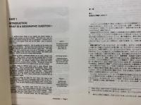 activities and readings in the geography of the united states　3冊（コピー私家版仮製本）