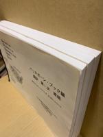 activities and readings in the geography of the united states　3冊（コピー私家版仮製本）