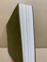 江戸岡場所図絵 : 雑俳川柳　拾遺