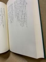 イスラムの叛乱