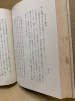 芸術論の探求