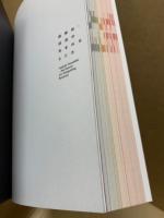 殿敷侃: 逆流の生まれるところ