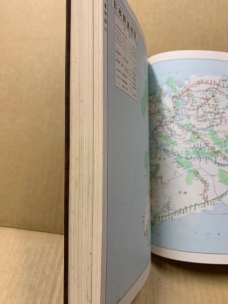日本分県地図 : New atlas Japan / 古本、中古本、古書籍の通販は