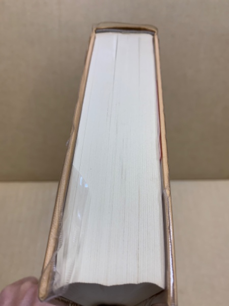 臨床応用 漢方処方解説 | 矢数 道明 | 創元社 | ¥2,500 - 日本の古本屋