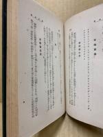 刺客漫談