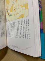 「オックスフォード」イスラームの歴史