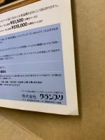 スペイン美術の旅 : 七人の巨匠の風土を訪ねて エル・グレコ/ベラスケス/ゴヤ/ピカソ/ミロ/ダリ/ガウディ