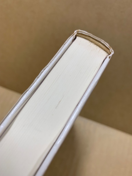 空海の『十住心論』を読む(岡野守也 著) / 古本、中古本、古書籍の通販