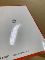 会議の開き方進め方
