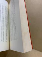 会議の開き方進め方