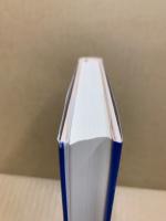 寒の虹　盈進高校同和教育運動小史