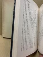 真宗へのすすめ