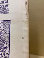 古書目録　古本屋第11号附録第1冊