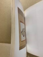 もくろく　展観入札売立会　昭和49年5月