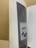 もくろく　書画美術品展観入札売立会　昭和51年5月