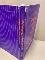 The Singing of the Real World: The Philosophy of Virginia Woolf's Fiction