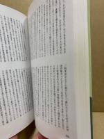平和の礎　シベリア強制抑留者が語り継ぐ労苦6