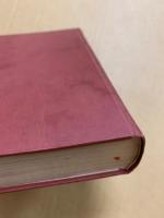 図書館大辞典 欧・中・和対訳 図書館書誌印刷製本用語(間宮不二雄 編) / (広島)大学堂書店 / 古本、中古本、古書籍の通販は