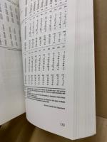 Annual Abstract of Statistics,1995 no.131
