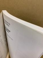 Decisions in Geography: The United Kingdom