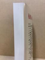 転換期の福祉国家と政治学