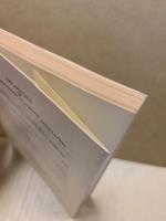 政治学と隣接諸科学の間 : その交渉の現状と課題