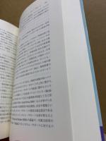民意
