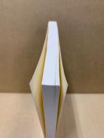 現代日本政官関係の形成過程