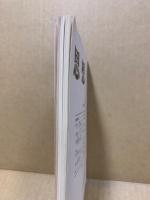 思想 1999年1号　(895)