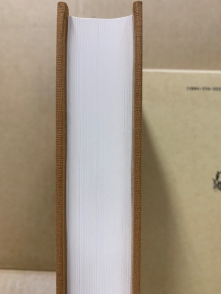 難字・異体字典(有賀要延 編) / (広島)大学堂書店 / 古本、中古