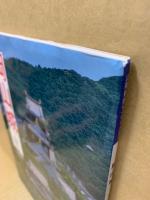 岡山城