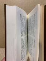 兵庫県の歴史