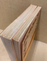 セルボーン博物誌