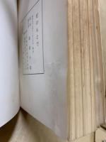 灯のもとで