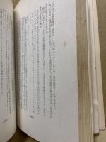 灯のもとで